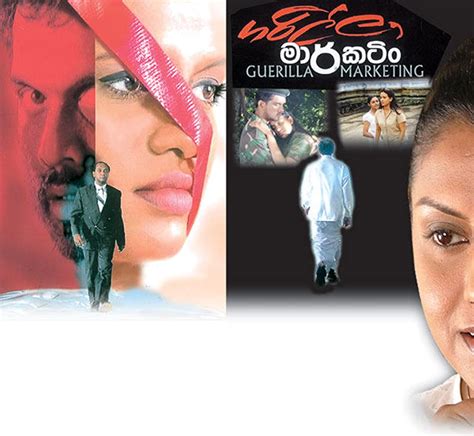 Guerilla Marketing (2005) film online,Jayantha Chandrasiri,Kamal Addaraarachchi,Jackson Anthony,Sangeetha Weeraratne,Yashoda Wimaladharma